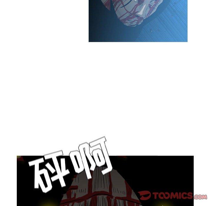 恶劣时代[h漫]韩漫全集-恶劣时代-第 26 话无删减无遮挡章节图片 