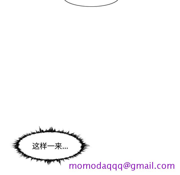 恶劣时代[h漫]韩漫全集-恶劣时代-第 26 话无删减无遮挡章节图片 