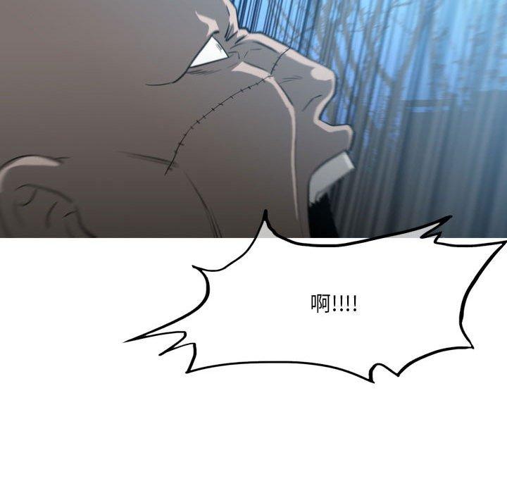 恶劣时代[h漫]韩漫全集-恶劣时代-第 27 话无删减无遮挡章节图片 