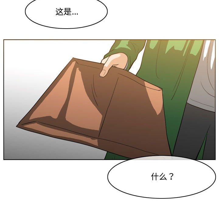 恶劣时代[h漫]韩漫全集-恶劣时代-第 28 话无删减无遮挡章节图片 