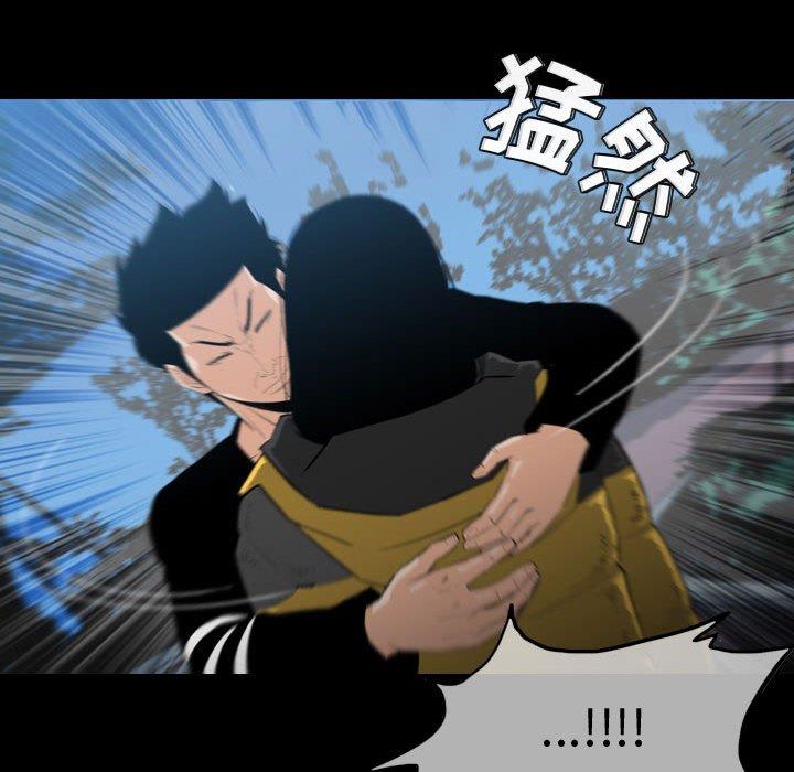 恶劣时代[h漫]韩漫全集-恶劣时代-第 29 话无删减无遮挡章节图片 