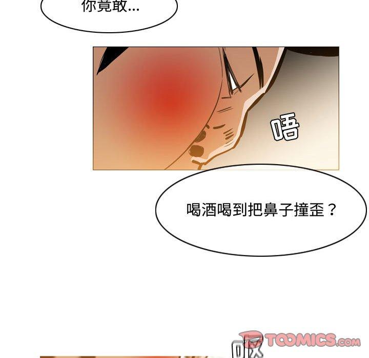 恶劣时代[h漫]韩漫全集-恶劣时代-第 29 话无删减无遮挡章节图片 