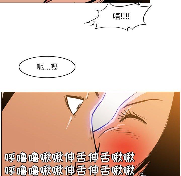 恶劣时代[h漫]韩漫全集-恶劣时代-第 29 话无删减无遮挡章节图片 