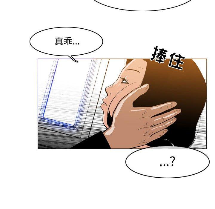 恶劣时代[h漫]韩漫全集-恶劣时代-第 29 话无删减无遮挡章节图片 