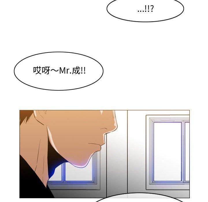 恶劣时代[h漫]韩漫全集-恶劣时代-第 29 话无删减无遮挡章节图片 