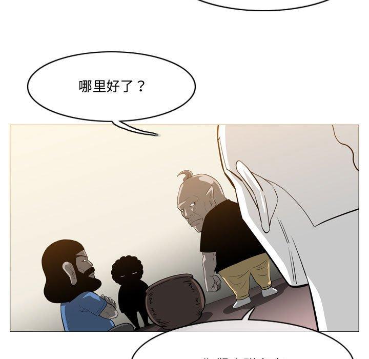 恶劣时代[h漫]韩漫全集-恶劣时代-第 30 话无删减无遮挡章节图片 