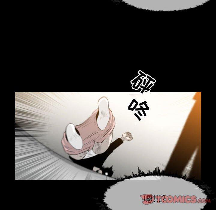 恶劣时代[h漫]韩漫全集-恶劣时代-第 31 话无删减无遮挡章节图片 