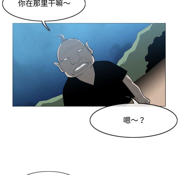 恶劣时代[h漫]韩漫全集-恶劣时代-第 31 话无删减无遮挡章节图片 