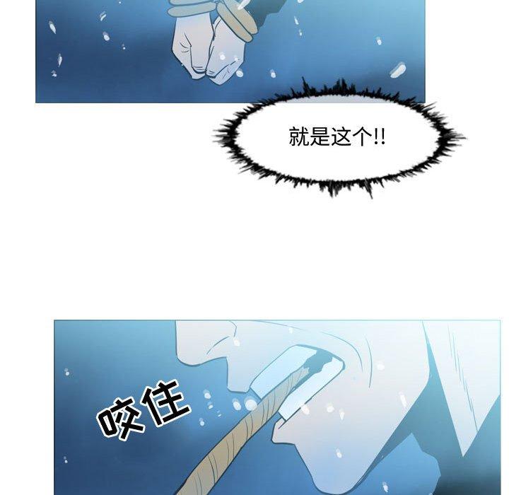 恶劣时代[h漫]韩漫全集-恶劣时代-第 31 话无删减无遮挡章节图片 