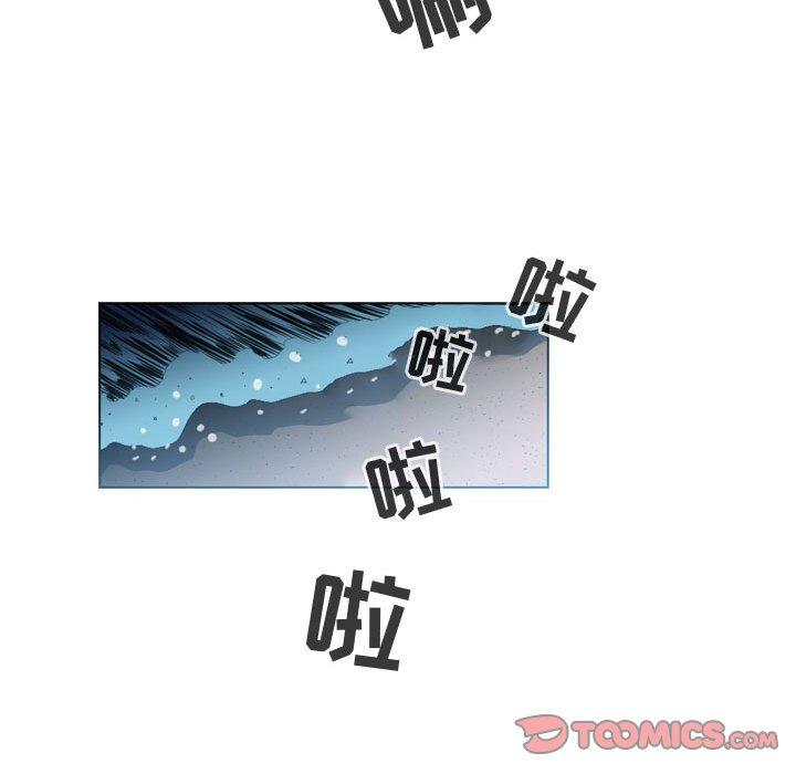 恶劣时代[h漫]韩漫全集-恶劣时代-第 32 话无删减无遮挡章节图片 