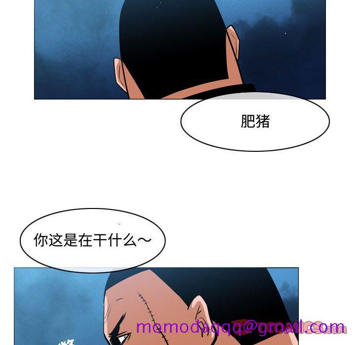 恶劣时代[h漫]韩漫全集-恶劣时代-第 32 话无删减无遮挡章节图片 