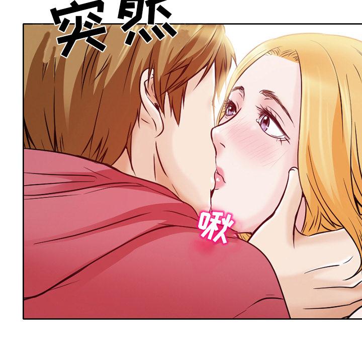 命中注定爱上你[抖漫]韩漫全集-命中注定爱上你-第 1 话无删减无遮挡章节图片 