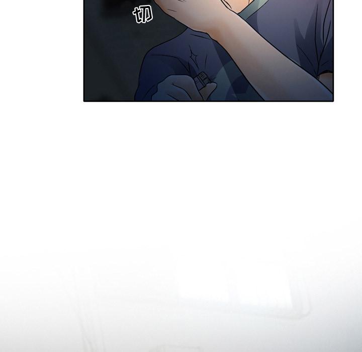 命中注定爱上你[抖漫]韩漫全集-命中注定爱上你-第 2 话无删减无遮挡章节图片 