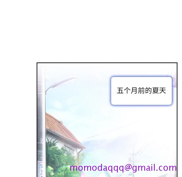 命中注定爱上你[抖漫]韩漫全集-命中注定爱上你-第 2 话无删减无遮挡章节图片 