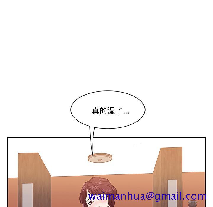 一口就好[抖漫]韩漫全集-一口就好-第 1 话无删减无遮挡章节图片 