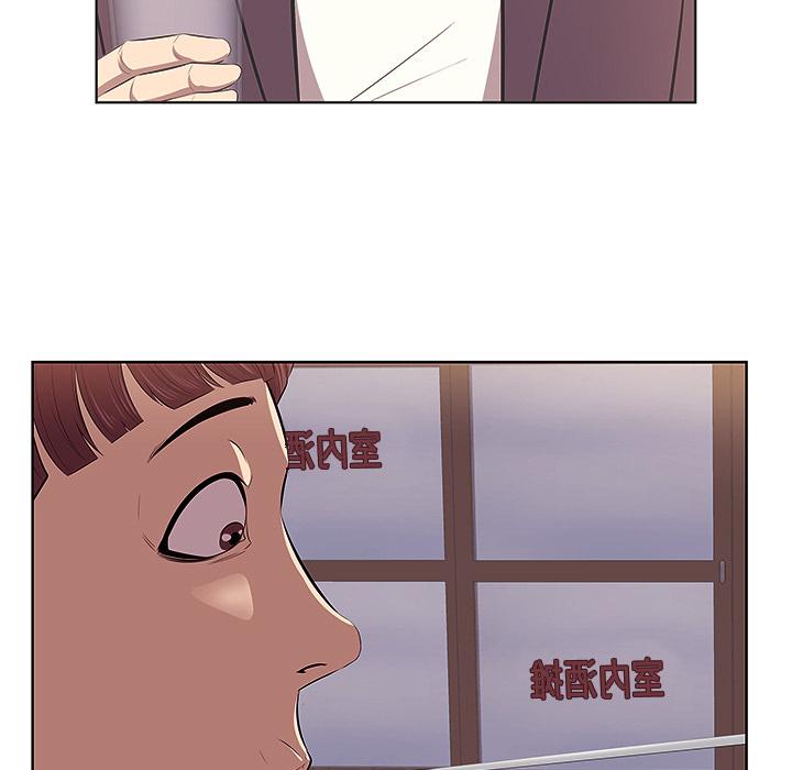 一口就好[抖漫]韩漫全集-一口就好-第 1 话无删减无遮挡章节图片 