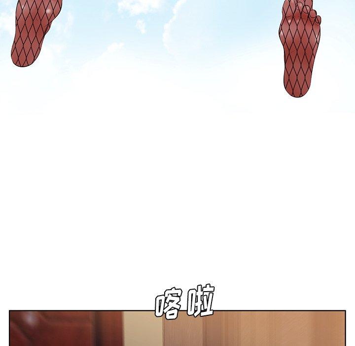 一口就好[抖漫]韩漫全集-一口就好-第 2 话无删减无遮挡章节图片 