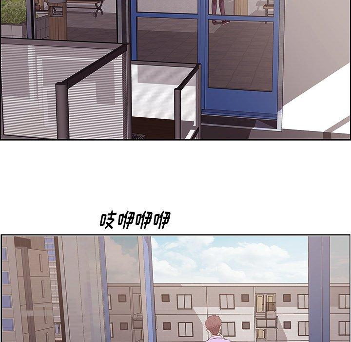 一口就好[抖漫]韩漫全集-一口就好-第 4 话无删减无遮挡章节图片 