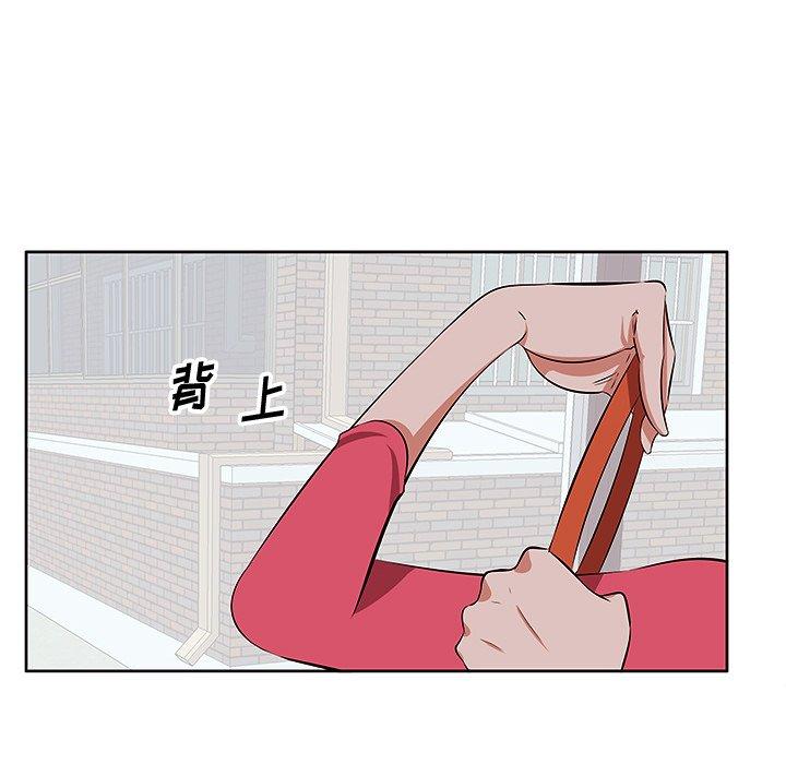 一口就好[抖漫]韩漫全集-一口就好-第 5 话无删减无遮挡章节图片 