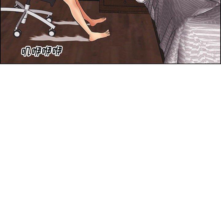 一口就好[抖漫]韩漫全集-一口就好-第 6 话无删减无遮挡章节图片 