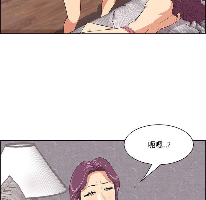 一口就好[抖漫]韩漫全集-一口就好-第 7 话无删减无遮挡章节图片 