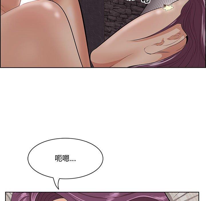 一口就好[抖漫]韩漫全集-一口就好-第 7 话无删减无遮挡章节图片 