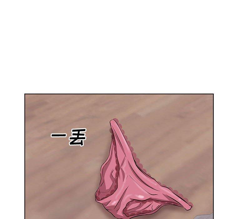一口就好[抖漫]韩漫全集-一口就好-第 7 话无删减无遮挡章节图片 
