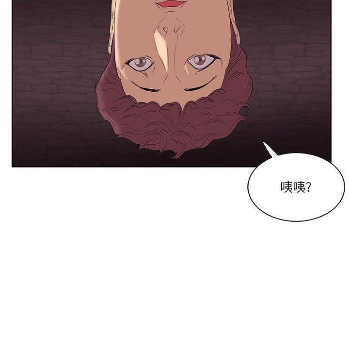 一口就好[抖漫]韩漫全集-一口就好-第 7 话无删减无遮挡章节图片 
