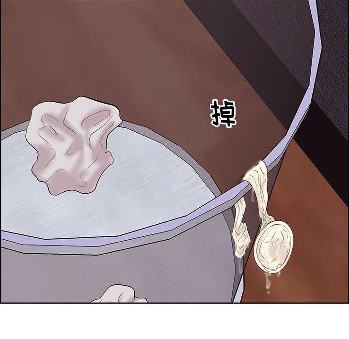 一口就好[抖漫]韩漫全集-一口就好-第 7 话无删减无遮挡章节图片 