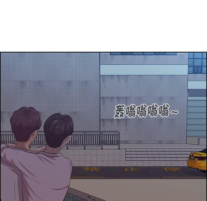 一口就好[抖漫]韩漫全集-一口就好-第 8 话无删减无遮挡章节图片 