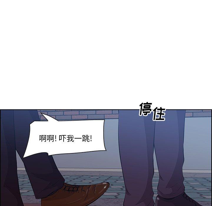 一口就好[抖漫]韩漫全集-一口就好-第 8 话无删减无遮挡章节图片 