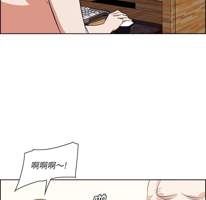 一口就好[抖漫]韩漫全集-一口就好-第 9 话无删减无遮挡章节图片 