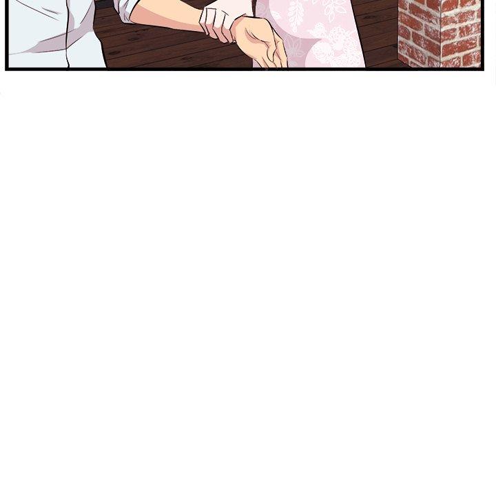 一口就好[抖漫]韩漫全集-一口就好-第 10 话无删减无遮挡章节图片 