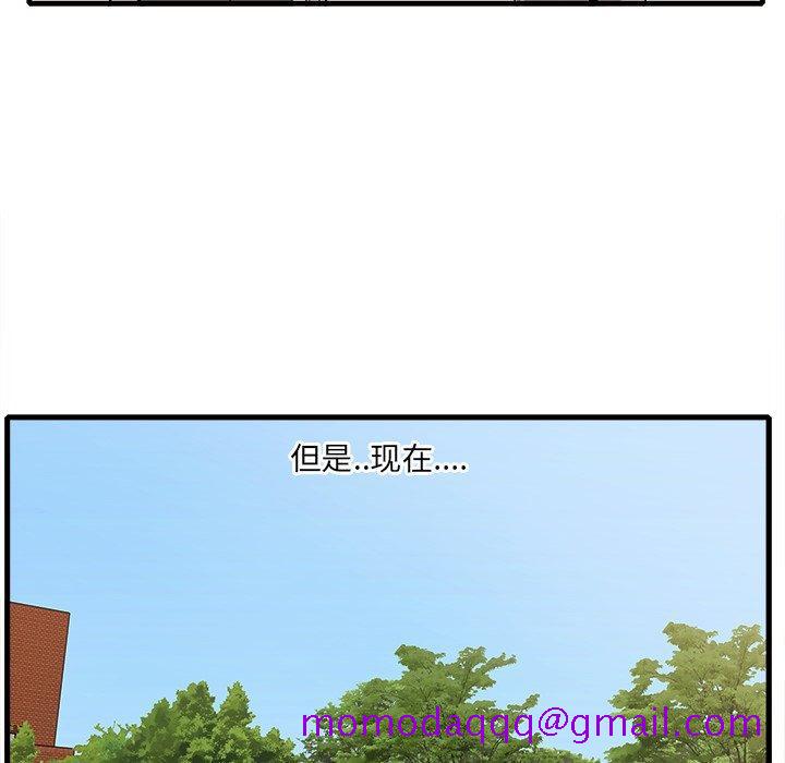 一口就好[抖漫]韩漫全集-一口就好-第 10 话无删减无遮挡章节图片 
