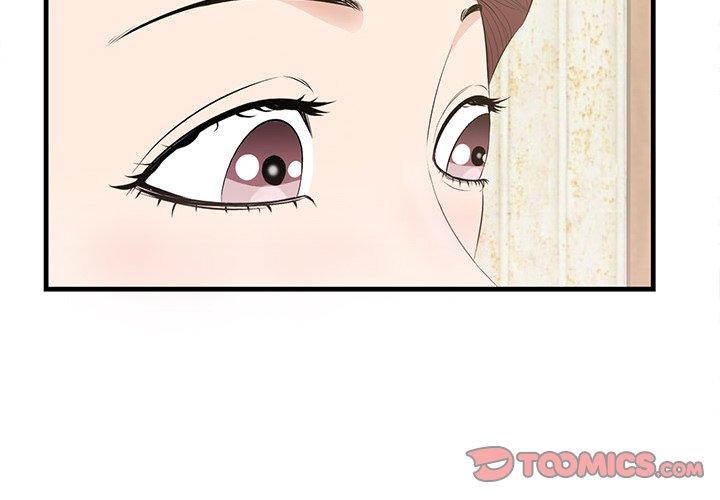 一口就好[抖漫]韩漫全集-一口就好-第 14 话无删减无遮挡章节图片 
