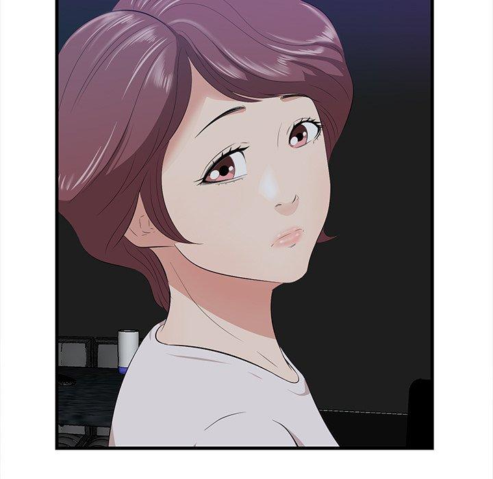 一口就好[抖漫]韩漫全集-一口就好-第 15 话无删减无遮挡章节图片 