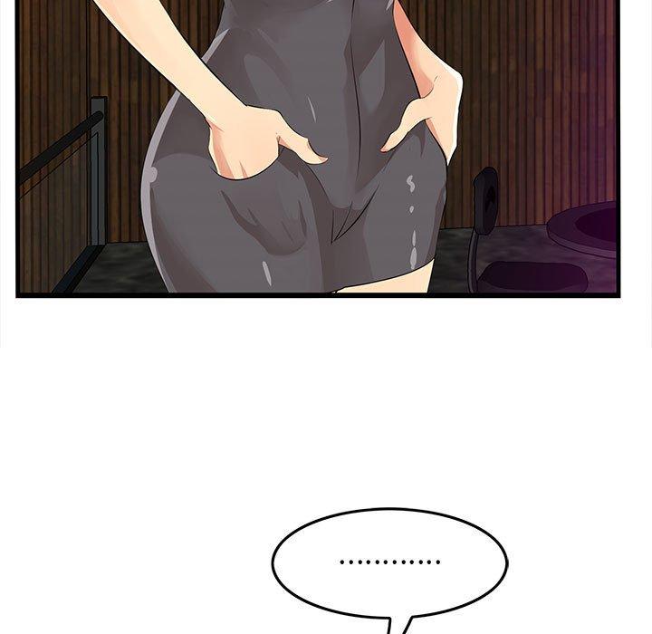 一口就好[抖漫]韩漫全集-一口就好-第 17 话无删减无遮挡章节图片 