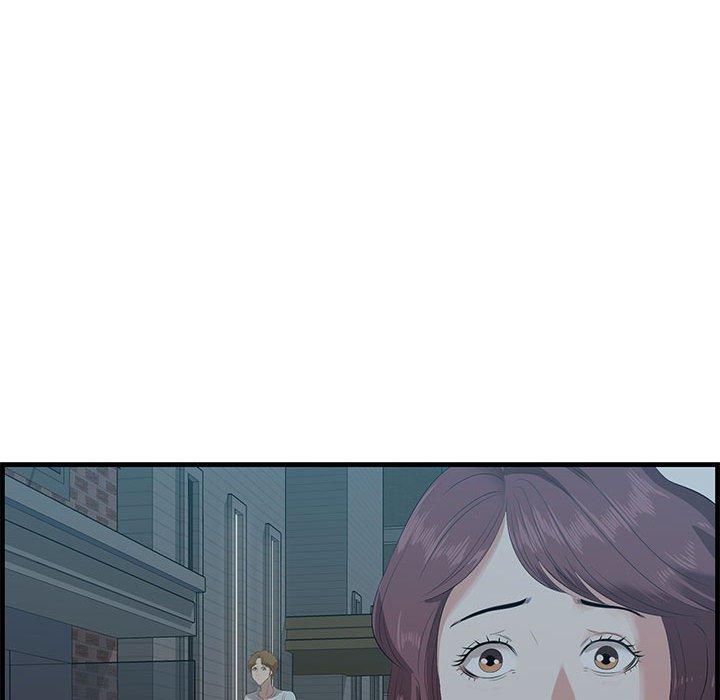 一口就好[抖漫]韩漫全集-一口就好-第 17 话无删减无遮挡章节图片 