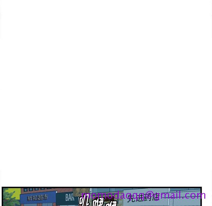 一口就好[抖漫]韩漫全集-一口就好-第 17 话无删减无遮挡章节图片 