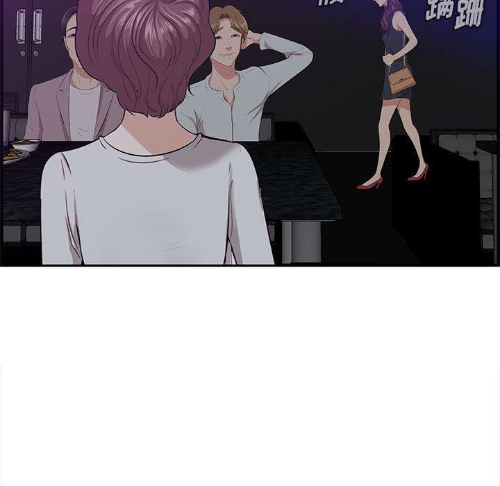 一口就好[抖漫]韩漫全集-一口就好-第 17 话无删减无遮挡章节图片 