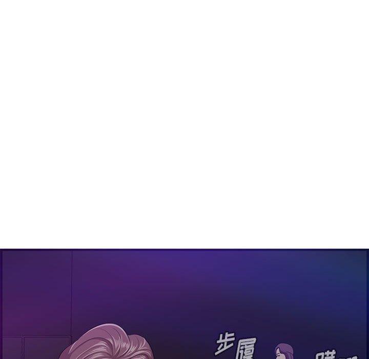 一口就好[抖漫]韩漫全集-一口就好-第 17 话无删减无遮挡章节图片 