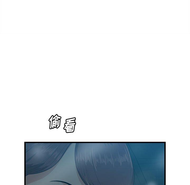 一口就好[抖漫]韩漫全集-一口就好-第 17 话无删减无遮挡章节图片 