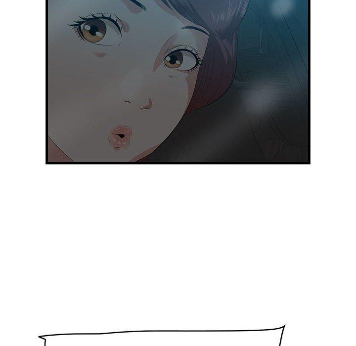 一口就好[抖漫]韩漫全集-一口就好-第 17 话无删减无遮挡章节图片 