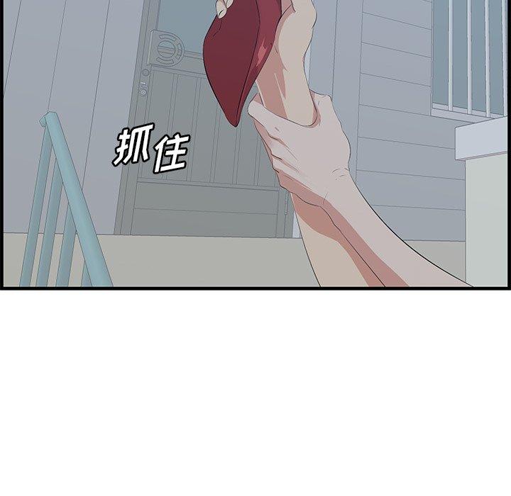 一口就好[抖漫]韩漫全集-一口就好-第 19 话无删减无遮挡章节图片 