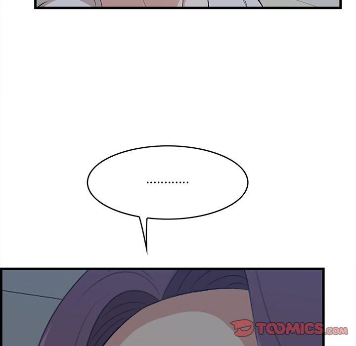 一口就好[抖漫]韩漫全集-一口就好-第 19 话无删减无遮挡章节图片 