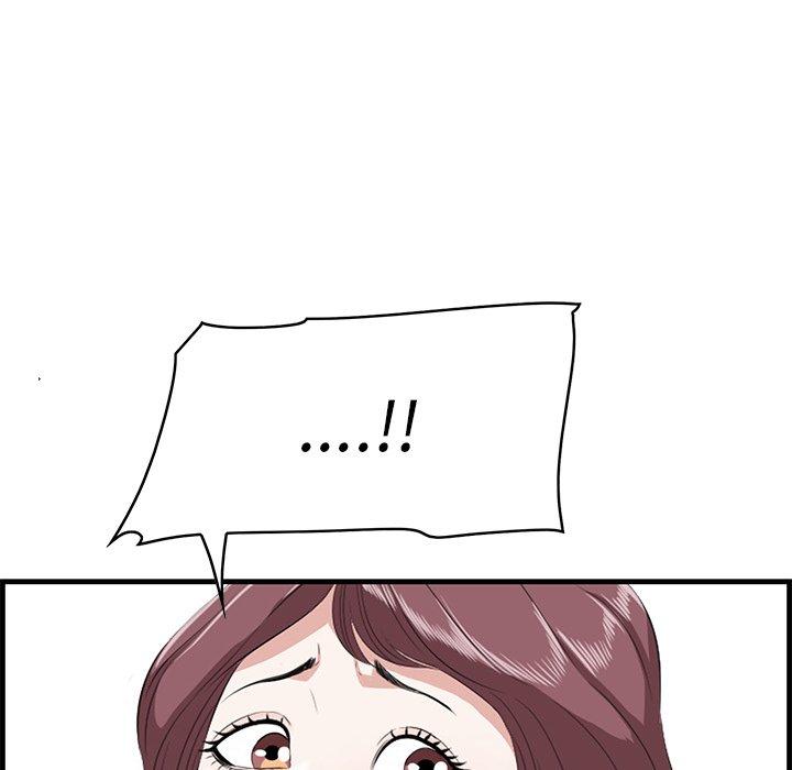 一口就好[抖漫]韩漫全集-一口就好-第 19 话无删减无遮挡章节图片 