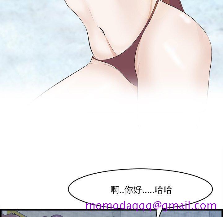 一口就好[抖漫]韩漫全集-一口就好-第 19 话无删减无遮挡章节图片 