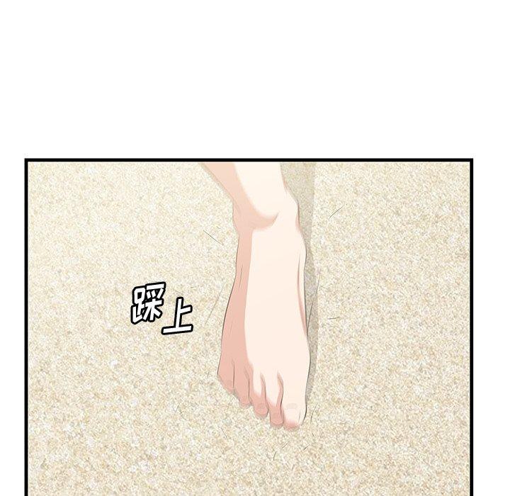 一口就好[抖漫]韩漫全集-一口就好-第 20 话无删减无遮挡章节图片 