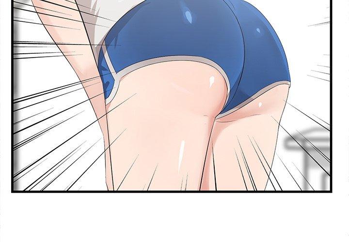 一口就好[抖漫]韩漫全集-一口就好-第 20 话无删减无遮挡章节图片 