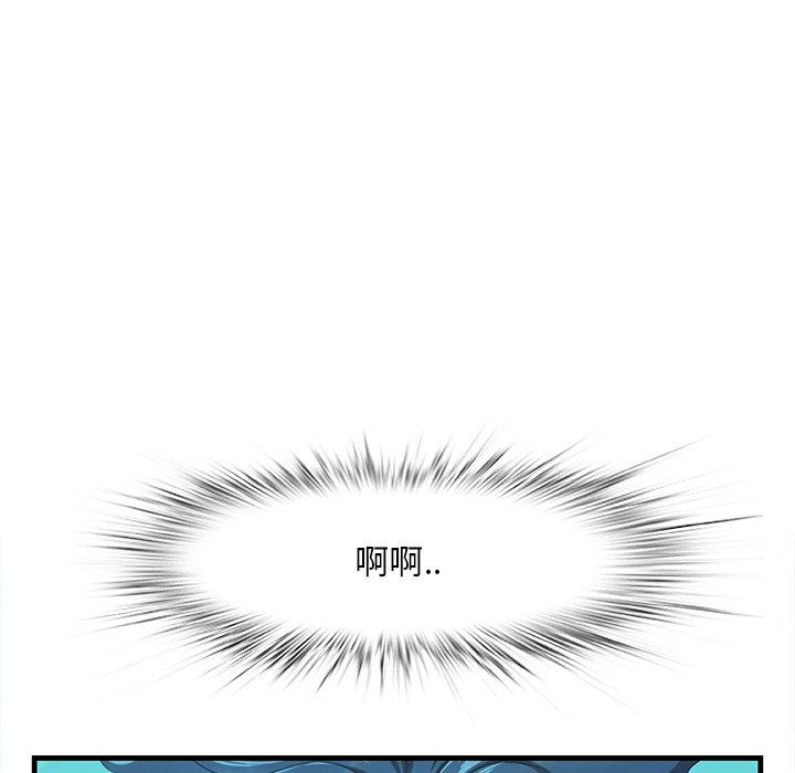 一口就好[抖漫]韩漫全集-一口就好-第 21 话无删减无遮挡章节图片 